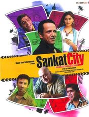 Poster Sankat City