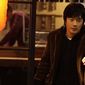 Seulpeumboda deo seulpeun Iyagi/A Story Sadder Than Sadness