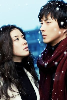 Seulpeumboda deo seulpeun Iyagi