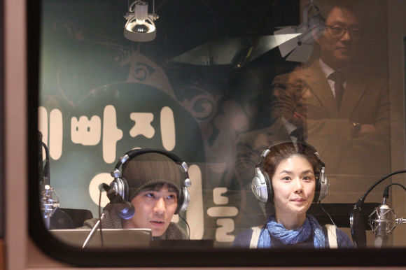 Seulpeumboda deo seulpeun Iyagi