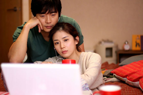 Seulpeumboda deo seulpeun Iyagi