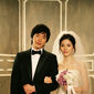 Foto 25 Seulpeumboda deo seulpeun Iyagi