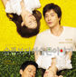 Poster 6 Seulpeumboda deo seulpeun Iyagi