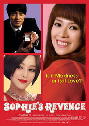 Poster Sophie's Revenge