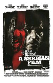 Poster Srpski film