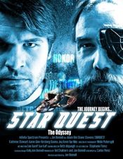 Poster Star Quest: The Odyssey