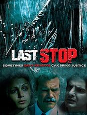 Poster The Last Stop