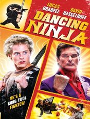 Poster The Legend of the Dancing Ninja
