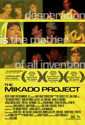 Poster The Mikado Project