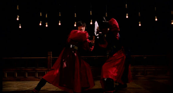 The Sword with No Name