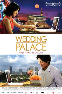 Wedding Palace poster