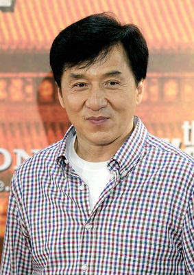 Xun zhao Cheng Long