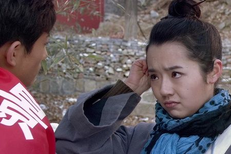 Xun zhao Cheng Long