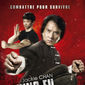 Poster 3 Xun zhao Cheng Long