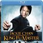 Poster 2 Xun zhao Cheng Long