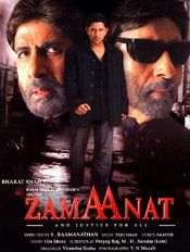 Poster Zamaanat