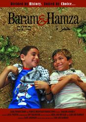 Poster Baram & Hamza
