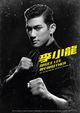 Film - Bruce Lee
