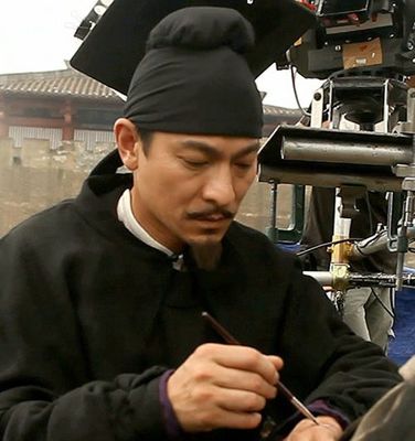 Di Renjie: Tong tian di guo