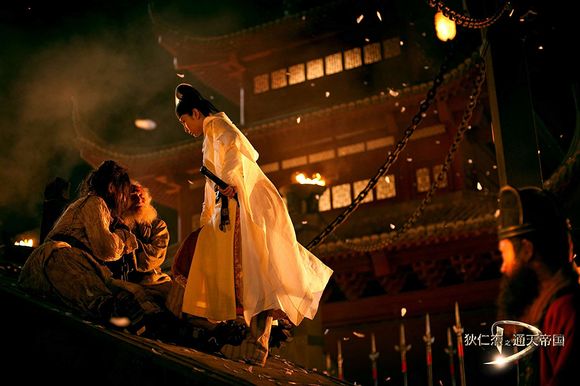 Di Renjie: Tong tian di guo