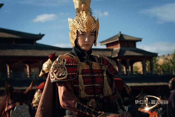 Di Renjie: Tong tian di guo