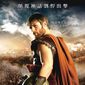 Poster 5 The Legend of Hercules