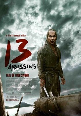 13 Assassins poster