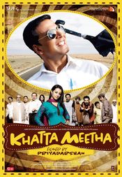 Poster Khatta Meetha