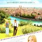 Poster 2 Letters to Juliet