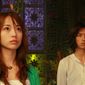 Liar Game: The Final Stage/Liar Game: The Final Stage