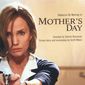 Poster 4 Mother's Day