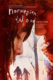 Poster Noruwei no mori