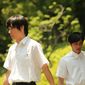 Noruwei no mori/Norwegian Wood