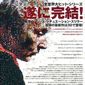 Poster 9 Saw 3D