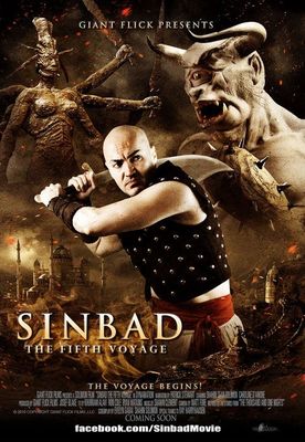 Sinbad: The Fifth Voyage poster