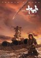 Film - Space Battleship Yamato