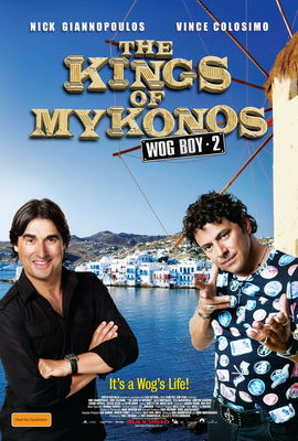 Wog Boy 2: Kings of Mykonos poster