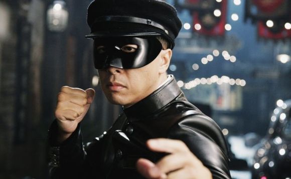 Jing wu feng yun: Chen Zhen