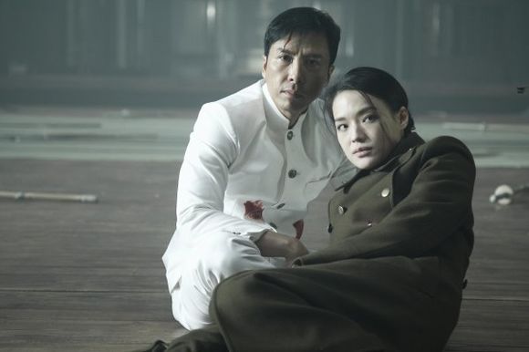 Jing wu feng yun: Chen Zhen