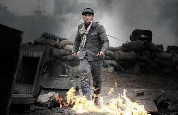 Jing wu feng yun: Chen Zhen