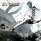 Poster 3 Jing wu feng yun: Chen Zhen