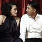 Foto 35 Jing wu feng yun: Chen Zhen