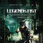 Poster 4 Jing wu feng yun: Chen Zhen