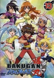 Poster Bakugan Battle Brawlers