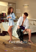 No Strings Attached