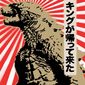 Poster 10 Godzilla