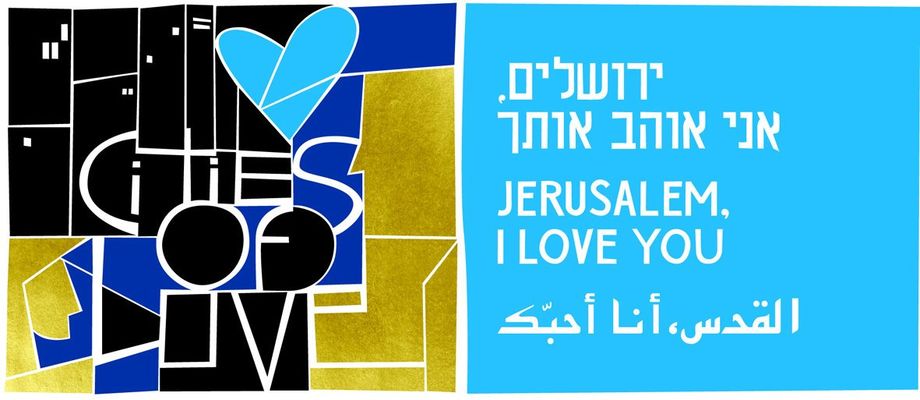 Jerusalem, I Love You poster