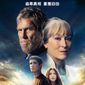 Poster 3 The Giver