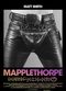 Film Mapplethorpe