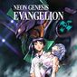 Poster 1 Neon Genesis Evangelion